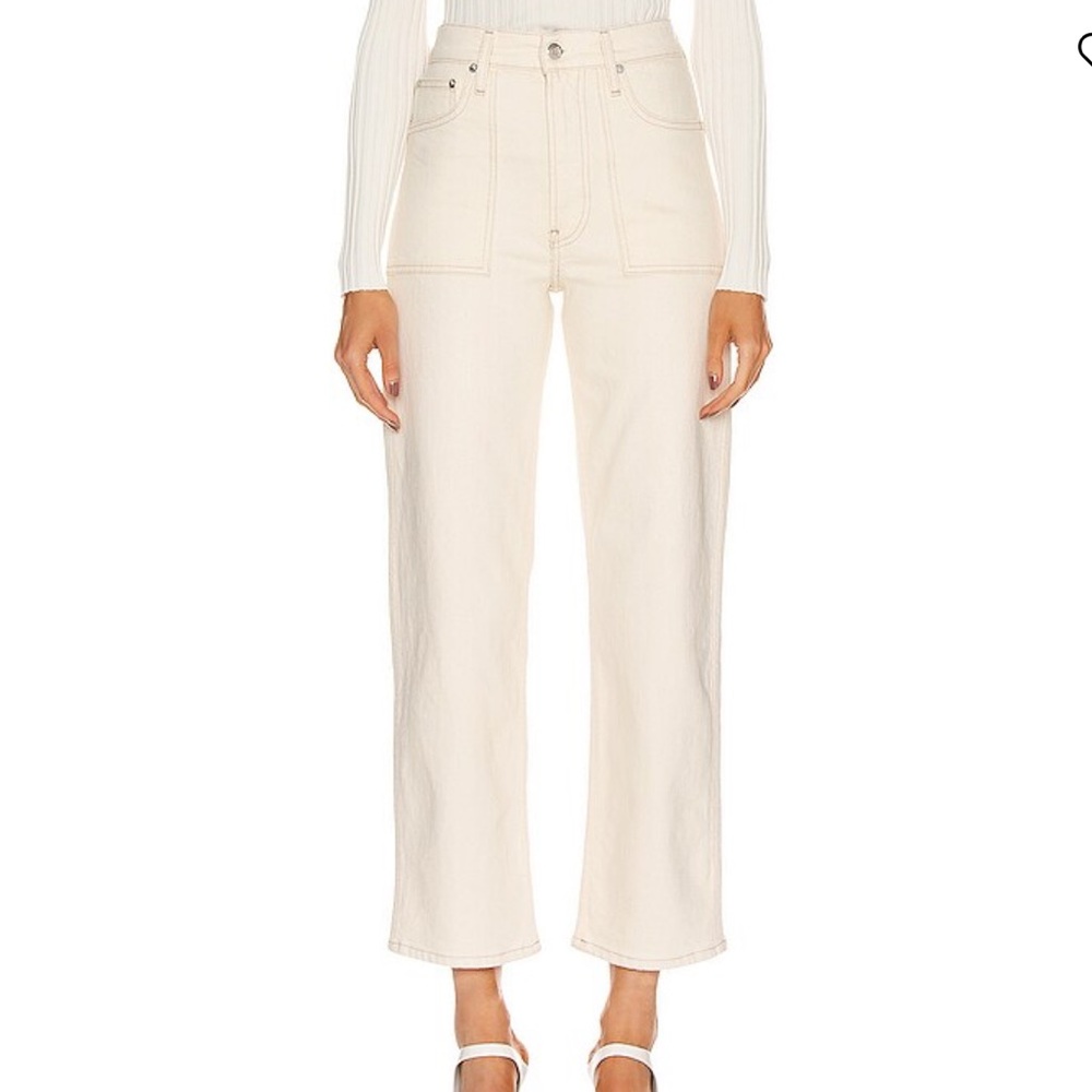 Helmut Lang Factory High Waisted Straight Leg